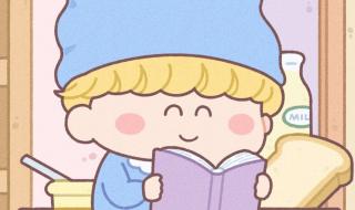 魔法咪路咪路第四部 魔法咪路咪路第四部