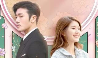 赵露思为考生加油