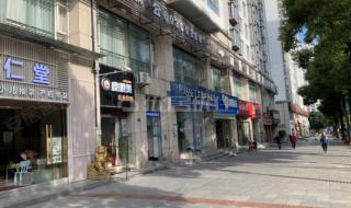 重庆有哪些公租房 重庆北碚房屋出租