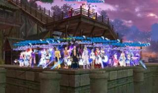 天龙八部怀旧服