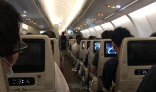 东方航空周末随心飞