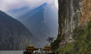 重庆到奉节坐船 重庆到奉节坐船