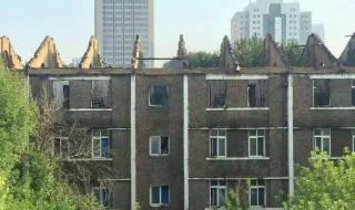 天津高校宿舍着火 天津高校宿舍着火