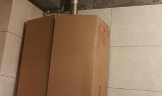 林内热水器安装费用情况是怎样的 林内燃气热水器安装