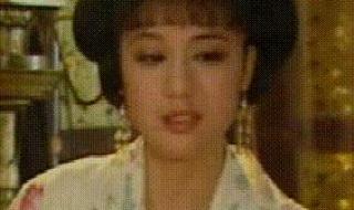 容妃扮演者李建群去世 容妃扮演者李建群去世