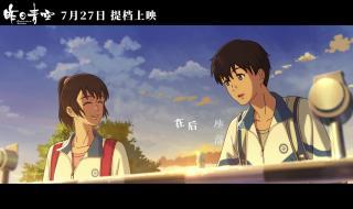 国际表白日10月27日 国际表白日10月27日