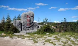 中国最东端高铁站