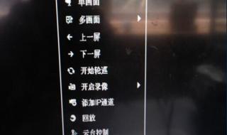 键盘鼠标录制回放器