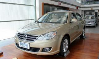 朗逸上路多少钱 新朗逸全险多少钱