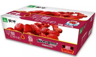 5月24日是什么日子