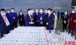 中铁铁龙集装箱物流