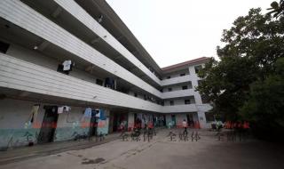 淮北市职业技术学院 淮北市职业技术学院