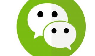 微信加好友的功能被限制了怎么办 微信自动加好友软件