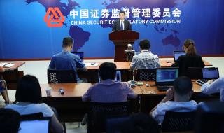 杨百万原名叫什么 杨百万炒股软件