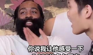 小杨哥是不是分手了