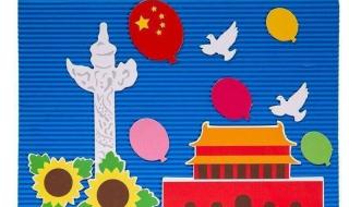 新生被取消国庆假