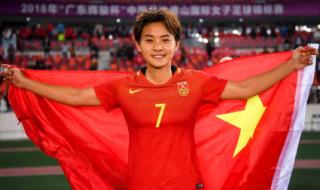 中国女足在世界杯最好的排名 99年女足世界杯中国每场比分