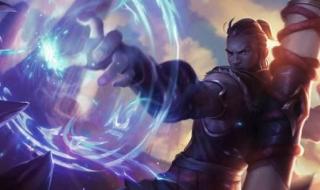 lol2023季前赛时间 2023lol季前赛开始时间