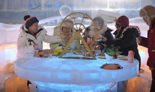 2024年北京冬奥会时间