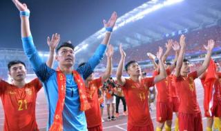 2022世界杯入围国家 中国足球进了22年世界杯了嘛