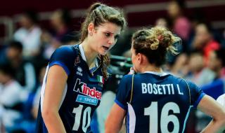 2024女排奥运资格赛赛程 女排超级联赛决赛赛制