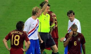 2006年葡萄牙vs荷兰